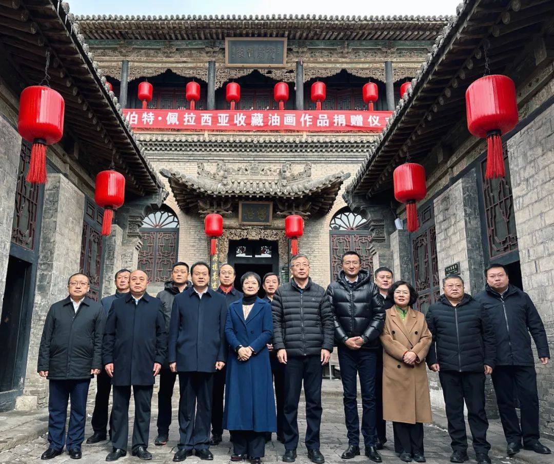 佩拉西亚)先生向乔家大院文化园区捐赠油画作品_山西