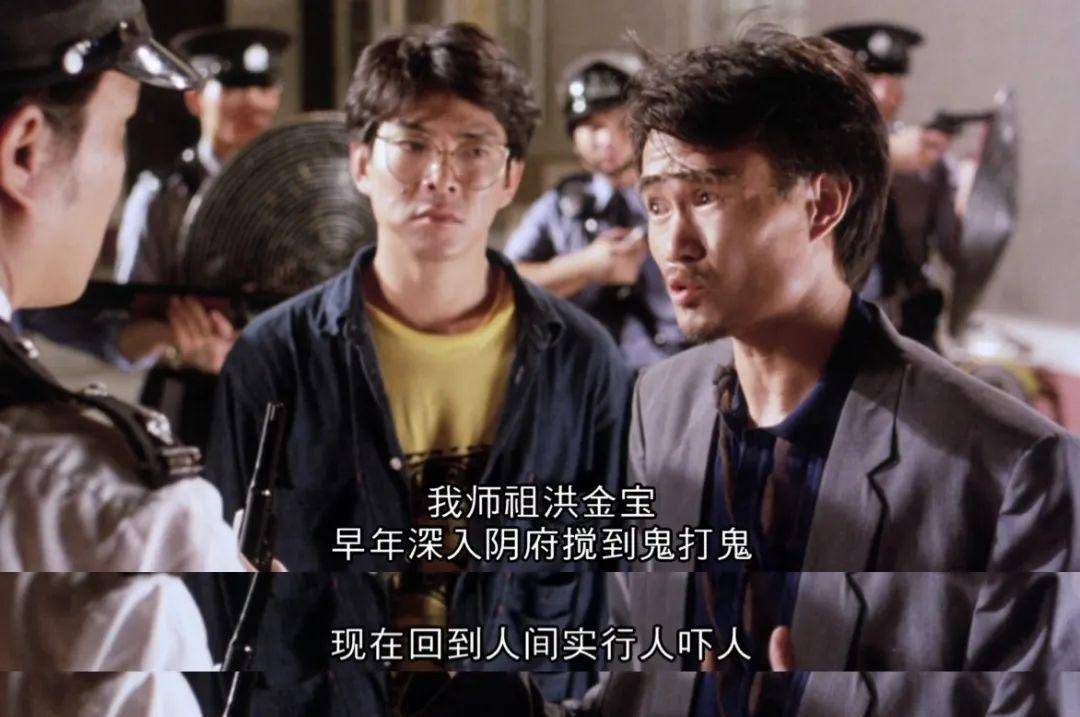 林正英最知名的徒弟,曾"装神弄鬼"火爆东南亚,如今落魄被喷_钱小豪