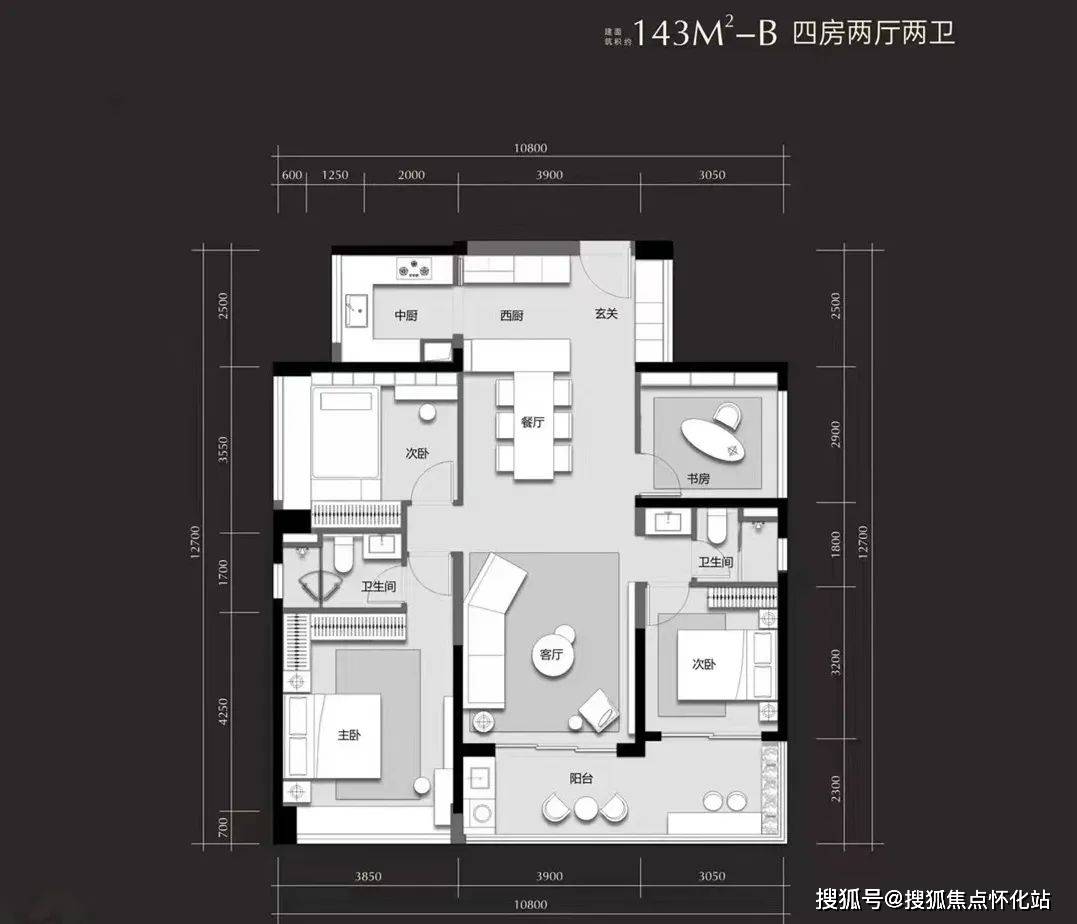 「万科瑧湾汇」东莞_(万科瑧湾汇)房价_户型图_地址_万科瑧湾汇周边