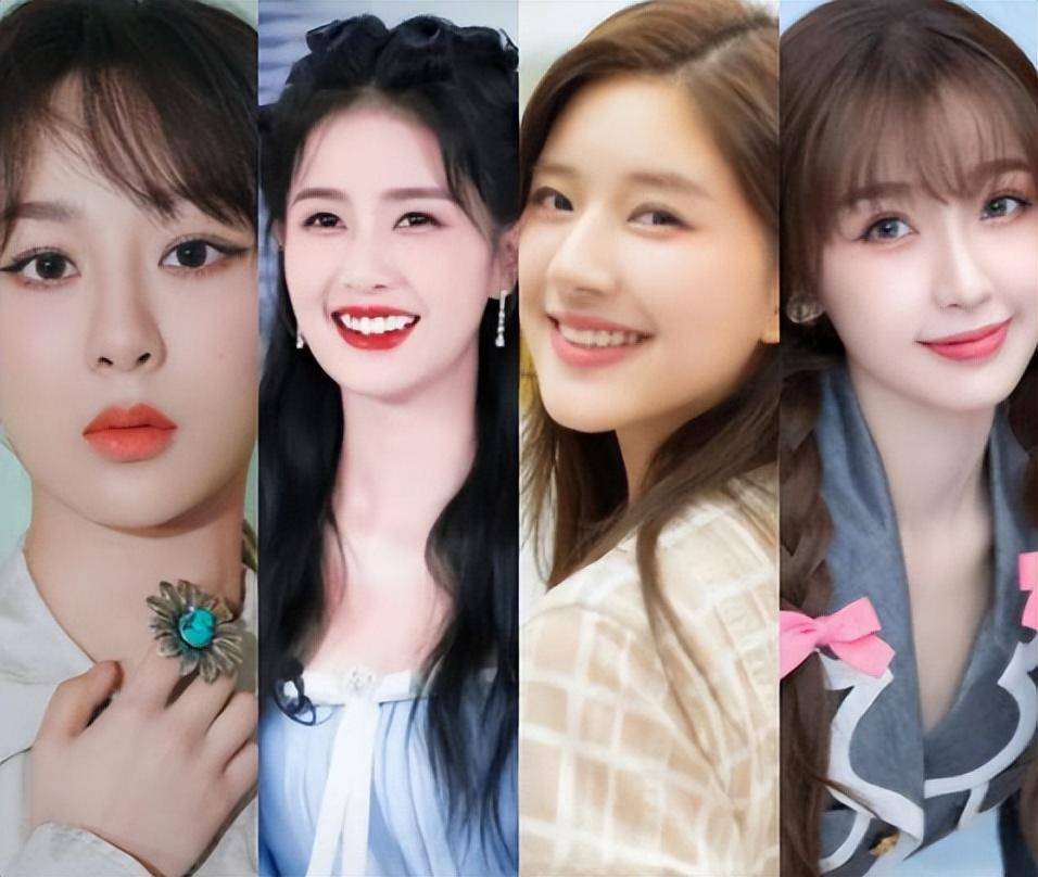 虞书欣_杨紫_赵露思