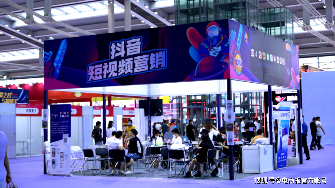 腾讯大王卡抖音是免费流量吗_腾讯大王卡抖音_抖音用腾讯大王卡吗
