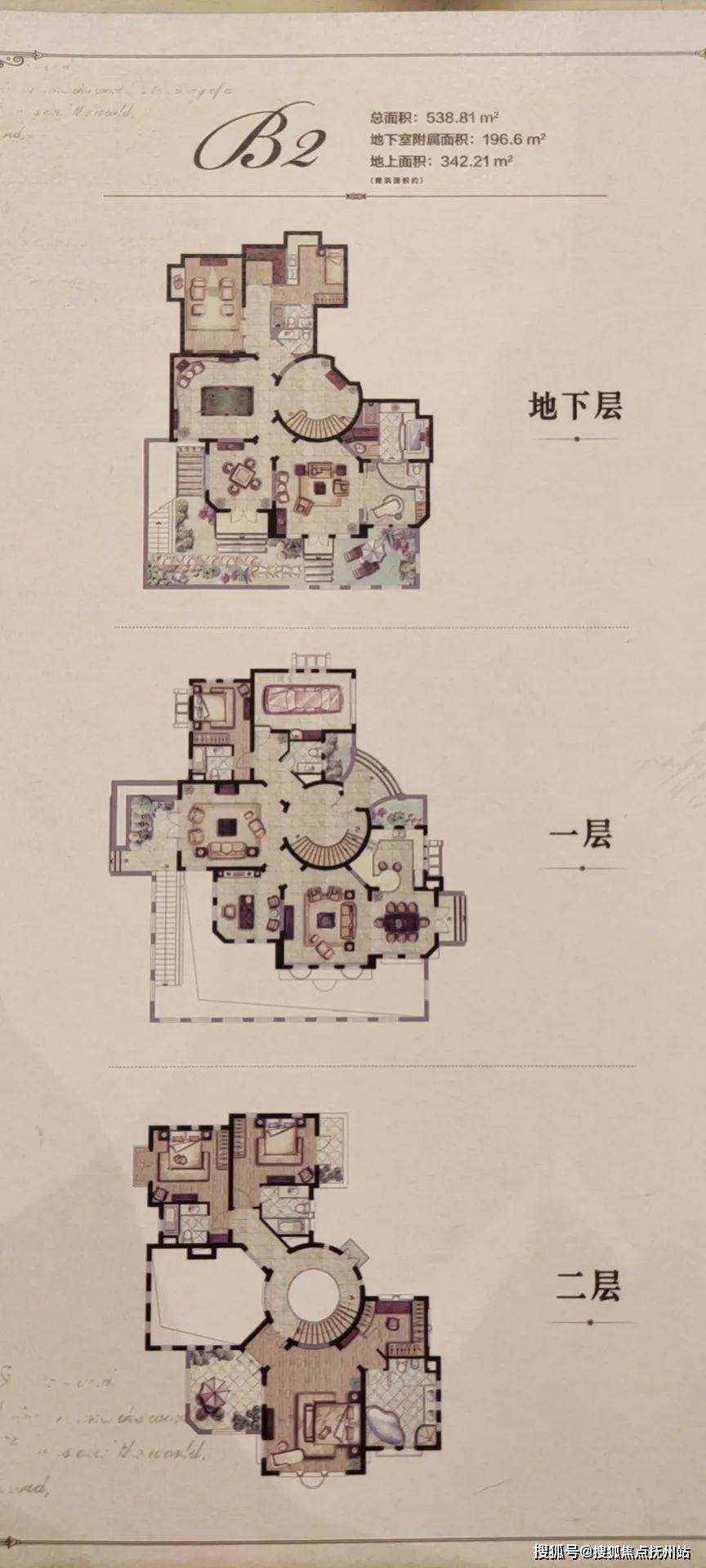 价格户型_别墅_电话_独栋