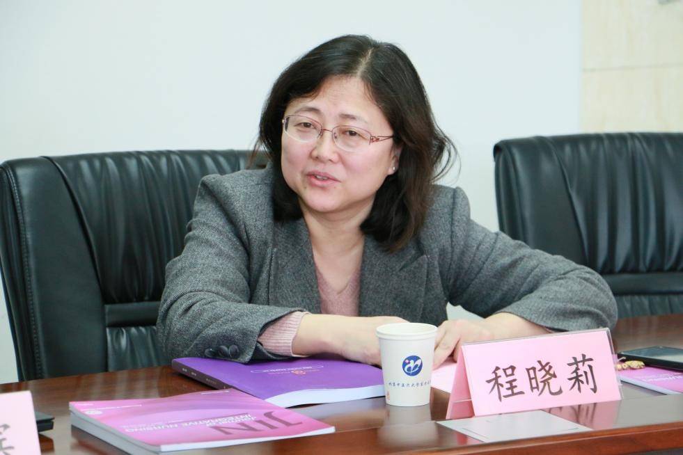 北京市中西医结合护理研究所工作推进会隆重召开_发展_学科_建设