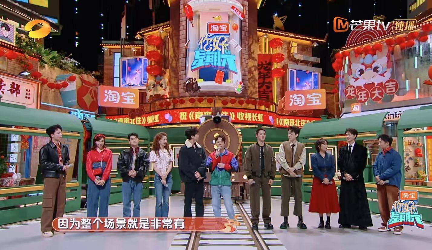 徐志胜经纪人是庞博,上演娱乐圈少爷与我?