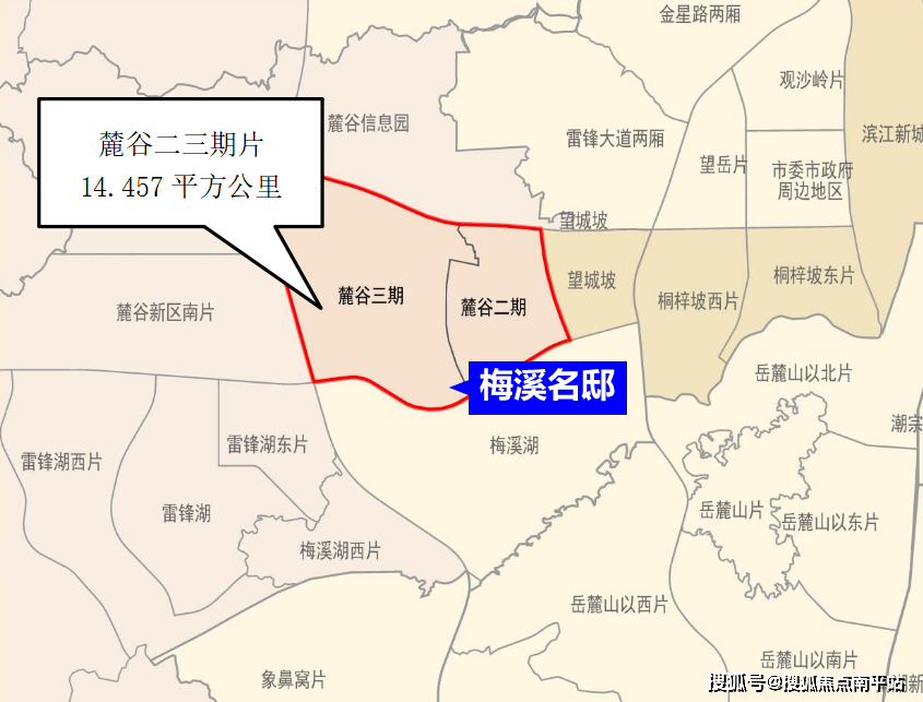 控规范围西抵绕城高速,东至麓枫路,南至枫林路,北至岳麓大道,用地面积