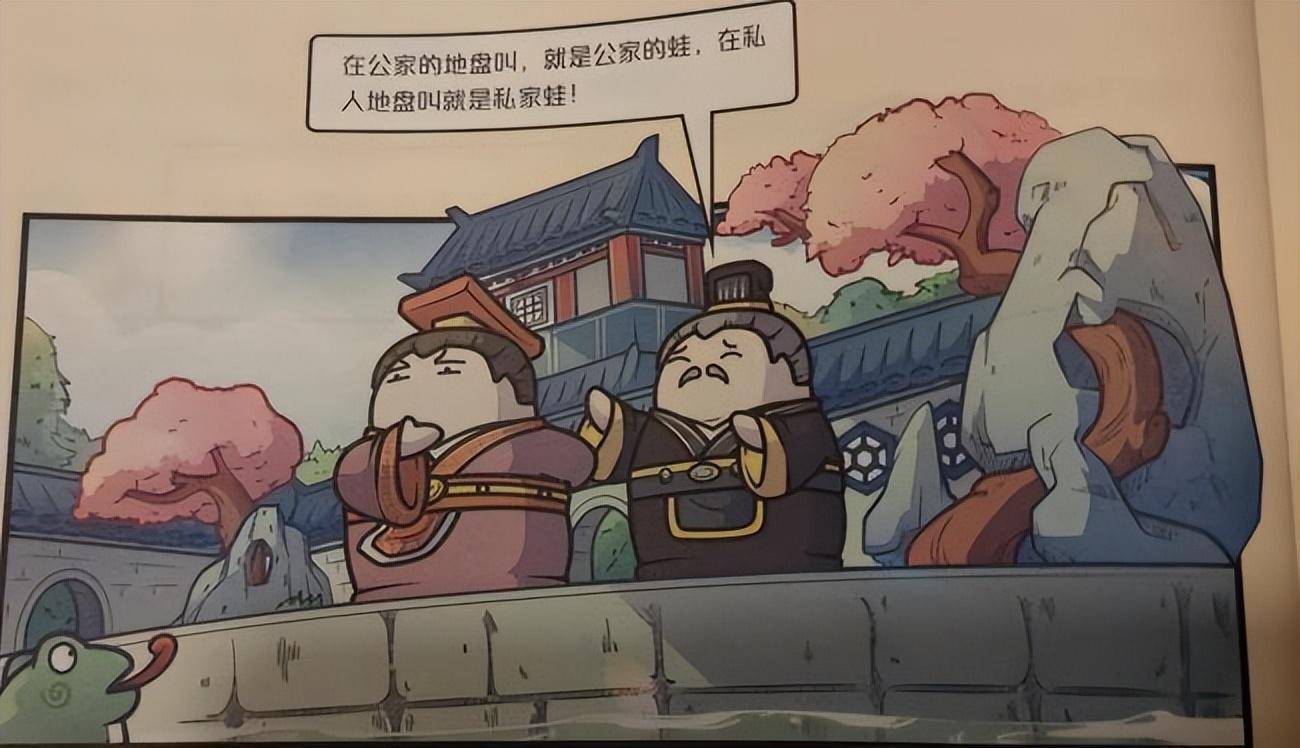 何不食肉糜:明明是可怜人却被嘲笑千年