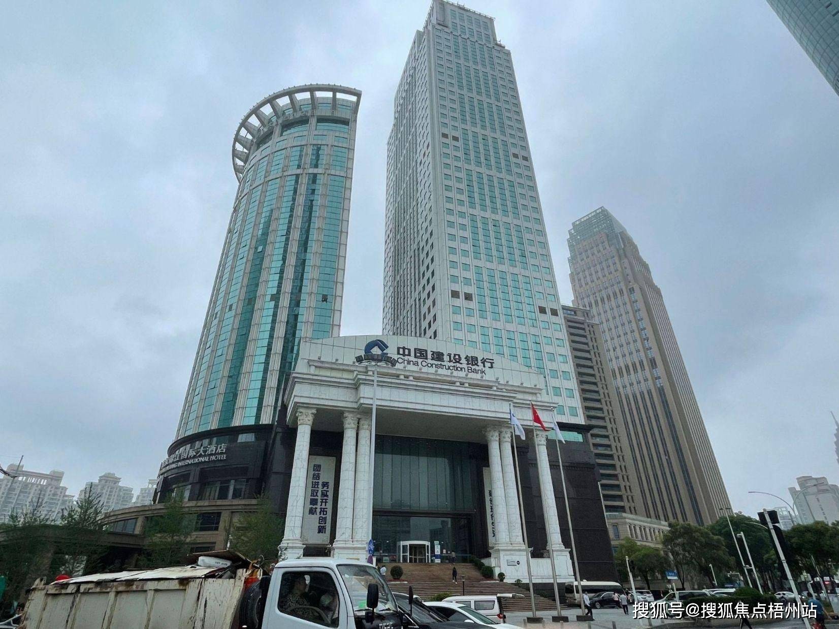 2024年武汉建银大厦物业公司是哪家呀i管理费多少_距离_服务_江汉区