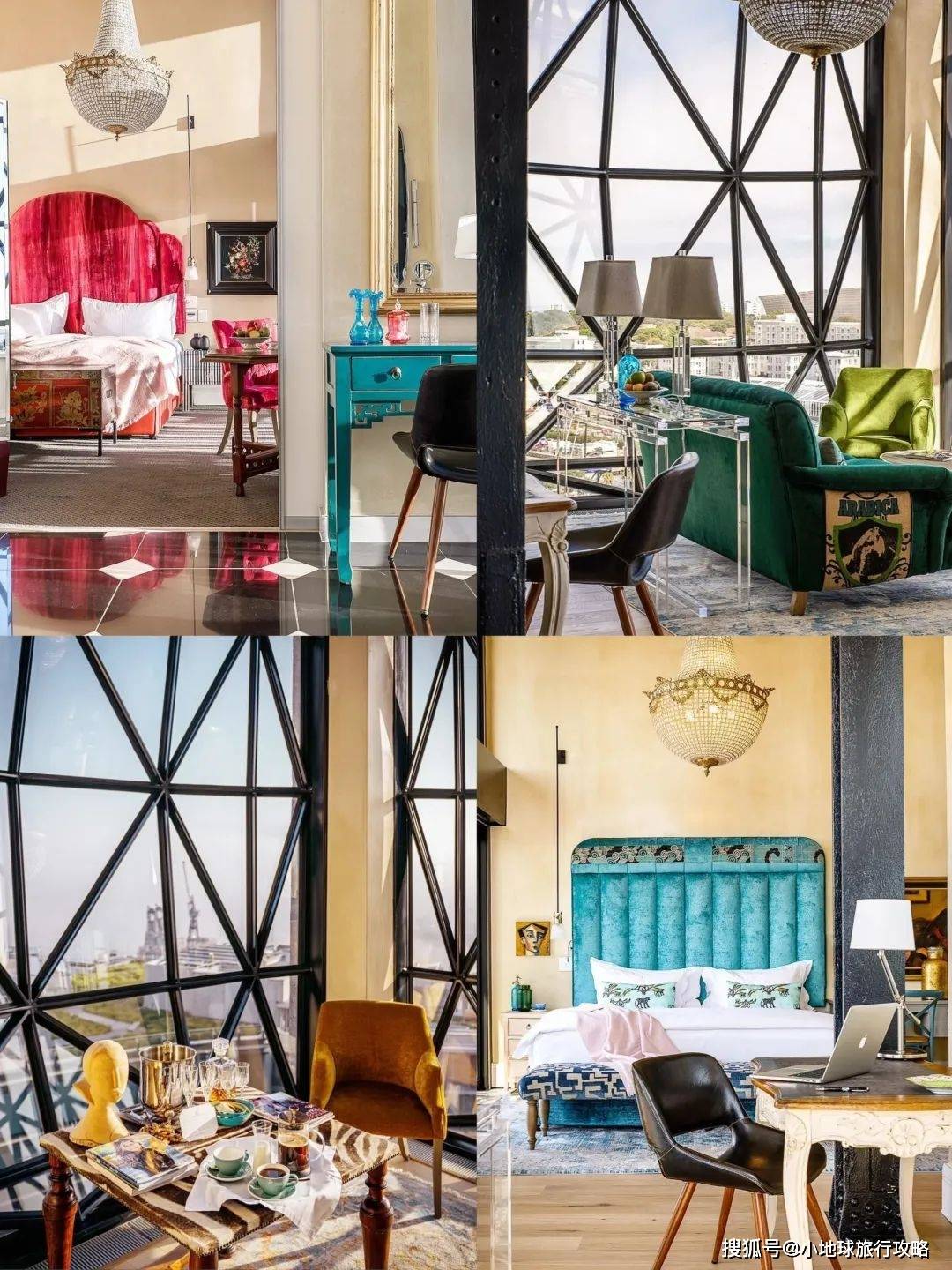 the silo hotel 7676主要卖点:位于开普敦非洲当代艺术博物馆