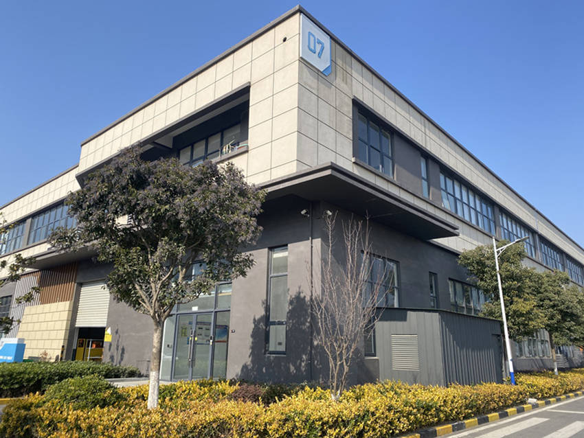 上海创行实业有限公司诚邀您参加2024第12届济南生物发酵展_密封