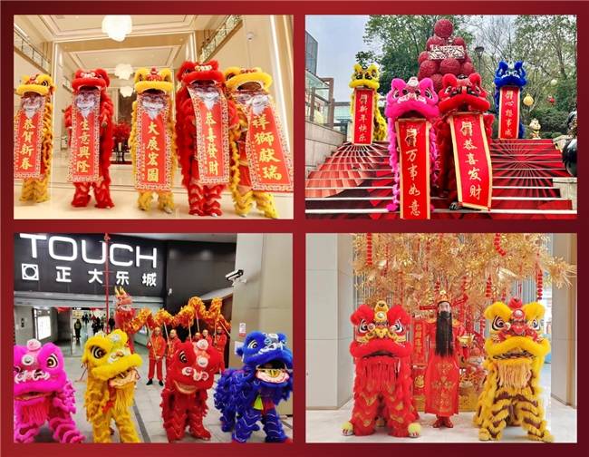 图注:正大集团商业房地产企业中国区各商业精彩舞龙表演现场福聚元宵
