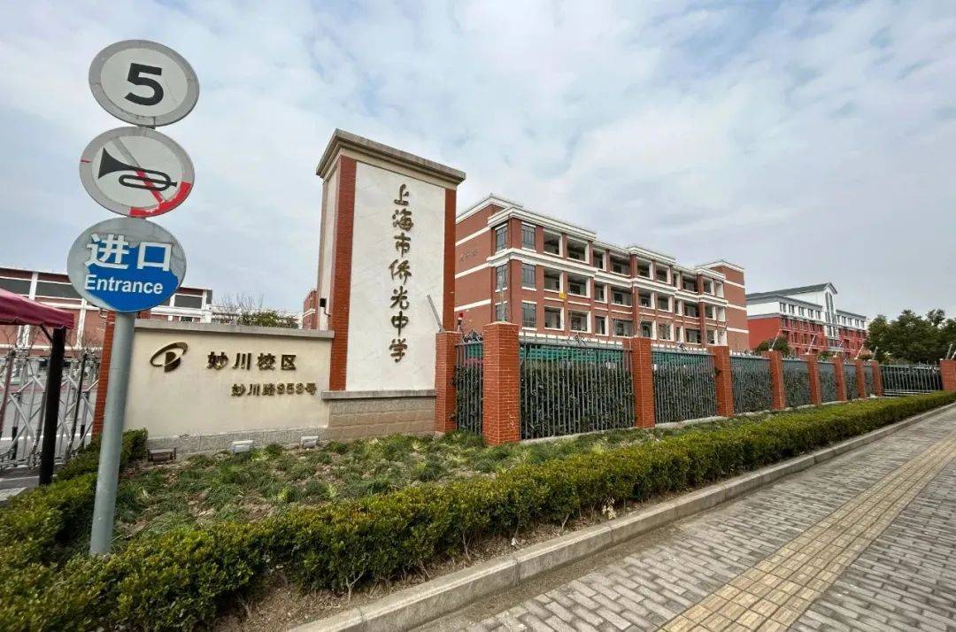 华润观宸润府(上海)首页网站丨华润观宸润府欢迎您丨华润观宸润府楼盘