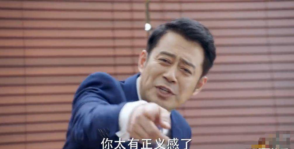 林小娘重聚,《完美》大说江达琳爽嗨,29岁出道照样红_观众_刘钧_老爹