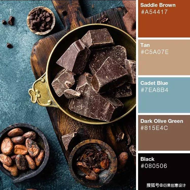 【配色技巧】棕色系色彩搭配方案