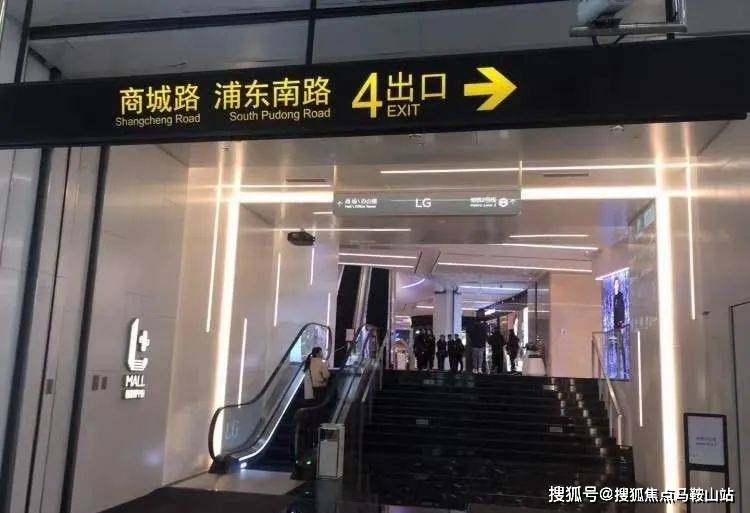 良友大厦售楼处电话_良友大厦售楼处地址「良友大厦」售楼中心_24小时