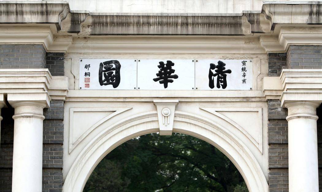 大地_君子_的发展