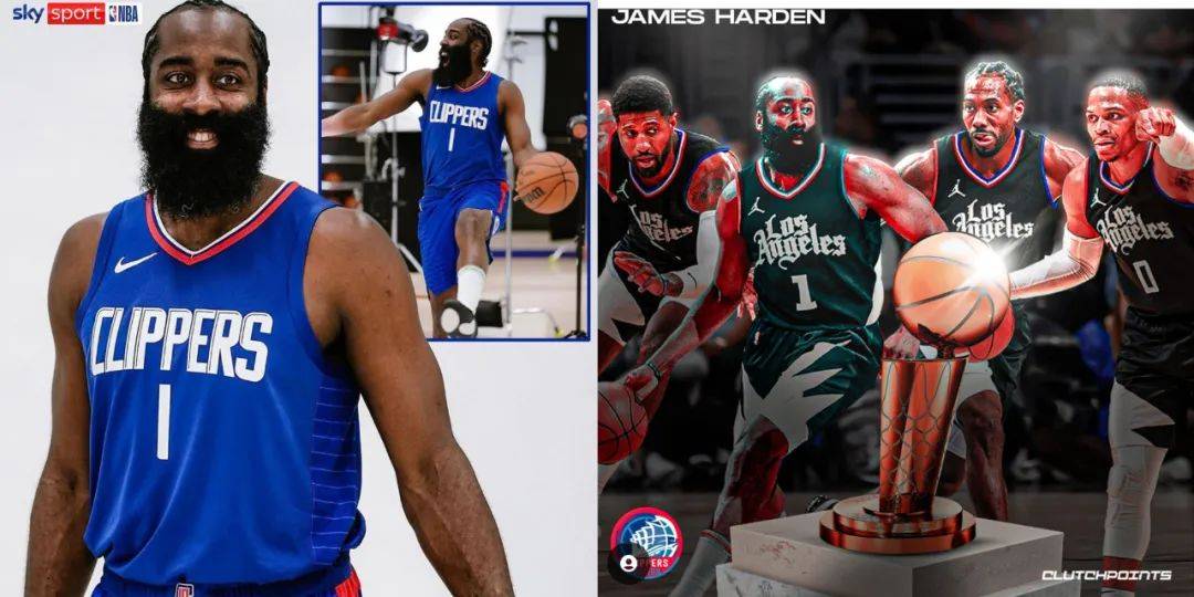 快船现在在寻找一个不依赖哈登的打法,看不出鲈鱼在故意输球么?