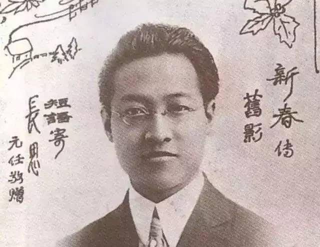 百年难得一见的跨界通才, 大师之后再无大师_赵元_赵先生_音乐