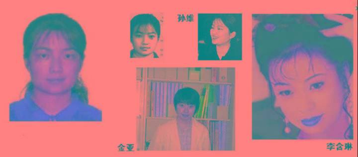 唯一嫌疑人孙维现状被扒,律师曝光更多真相_北京_吴今_贝志诚