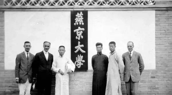 燕京大学开创者司徒雷登:晚年中风瘫痪,靠资助活,骨灰葬燕京遭拒_美国