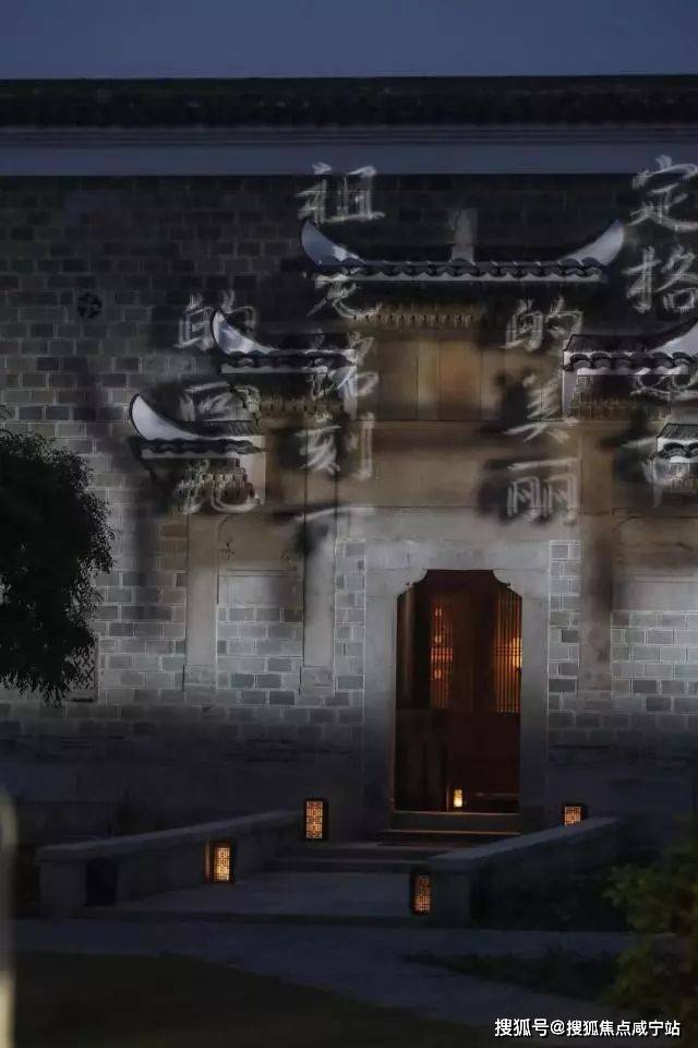 上海闵行养云安缦无法复制的奢侈 ,上海·养云安缦院