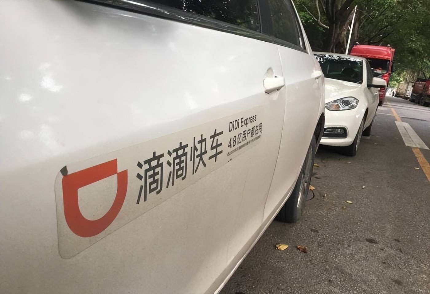 网约车平台推出返工免佣,一天最高免6小时,是噱头吗?