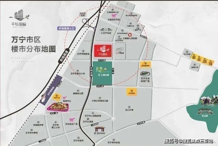 海南四大名菜中,万宁东山羊,和乐蟹独占两席,与港北对虾,后安鲻鱼并称