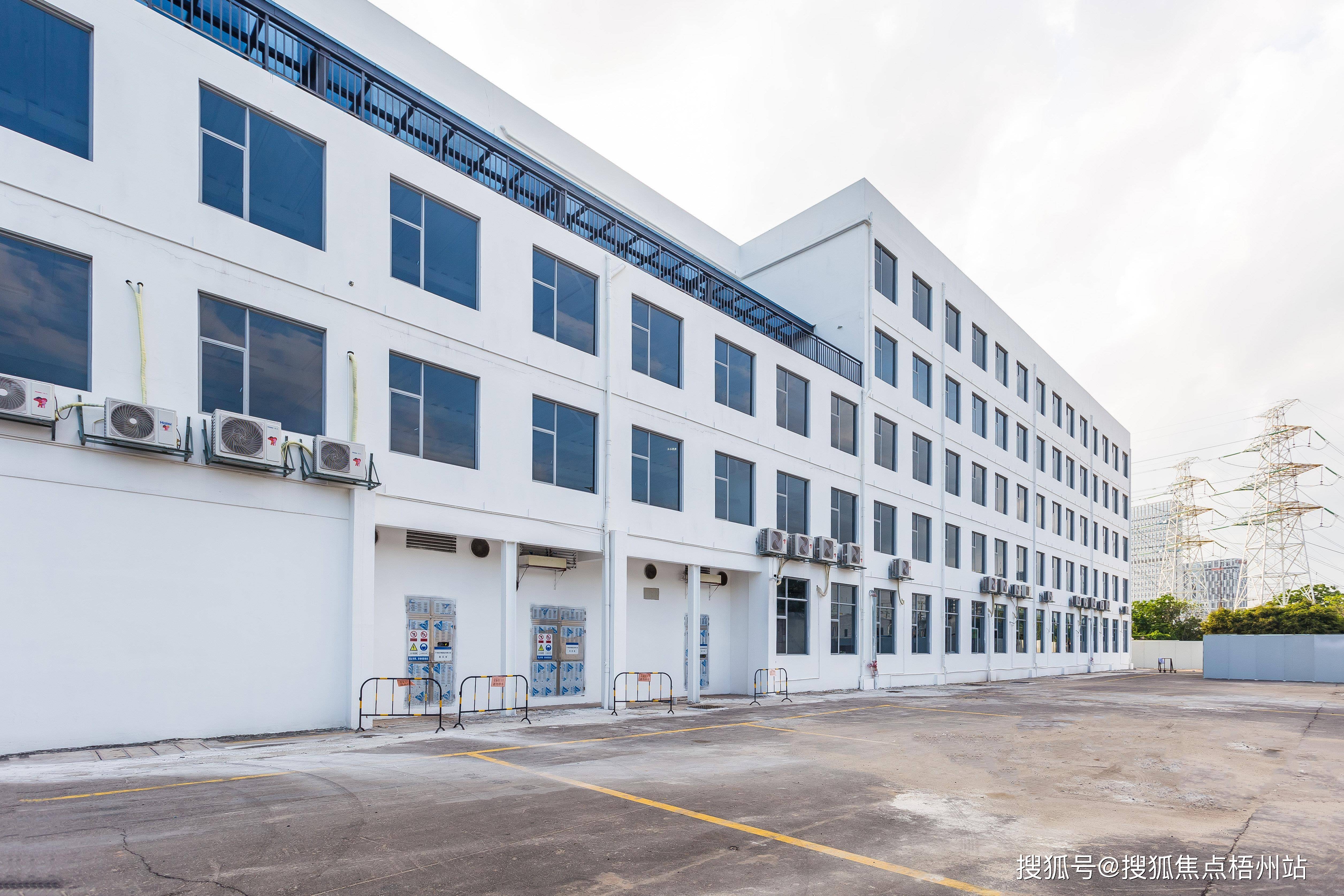 2024年广州乐天智谷物业公司是哪家呀?管理费多少呢?