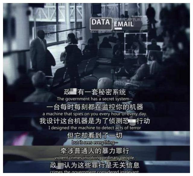 美剧圈“第一”坑王，再次震撼来袭，颠覆你的观剧体验！