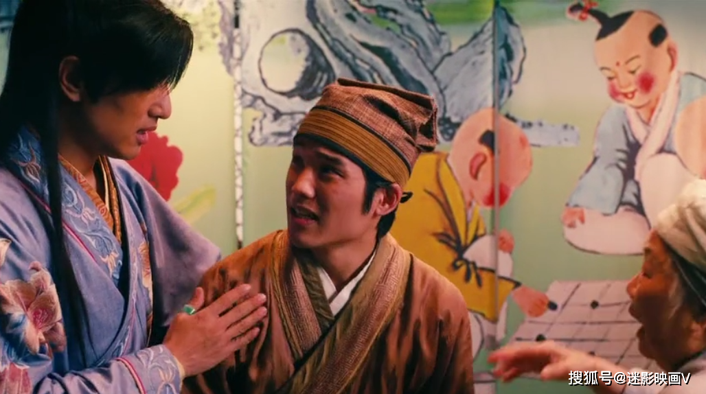 此时,铁小姐因为独守空闺,在沐浴之中被卖炭翁权老实趁虚而入,未央生