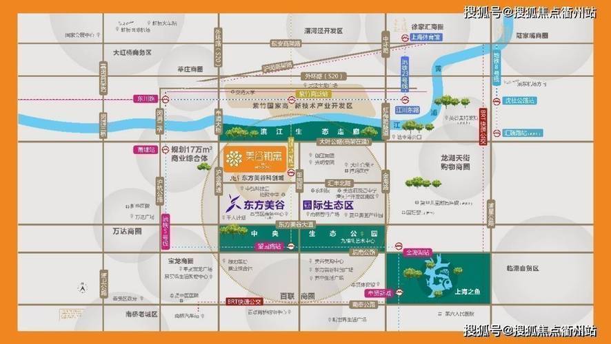 南桥(美谷丽景欢迎您)网站|美谷丽景_实时更新楼盘详情_项目_户型