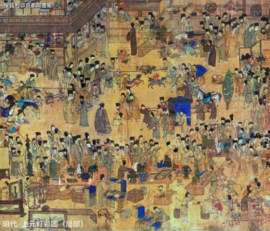 溯源神秘的中国年系列谈:神秘的元宵节_说法_节日_刘氏