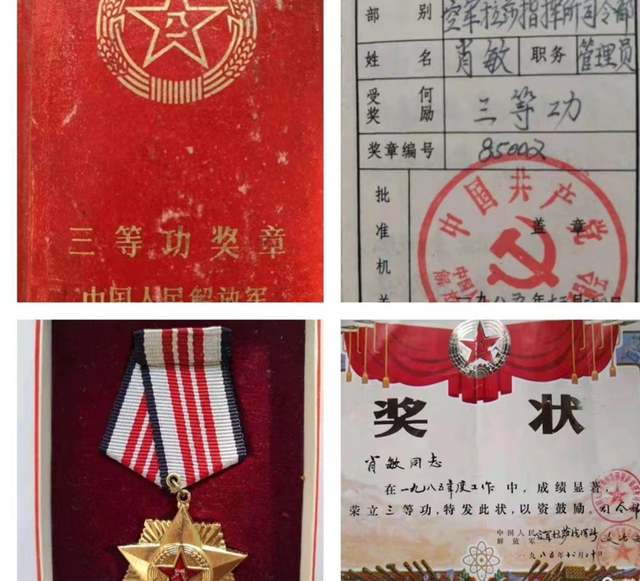 从军50周年:看到影像记录,想起当年的青春和奉献,倍感