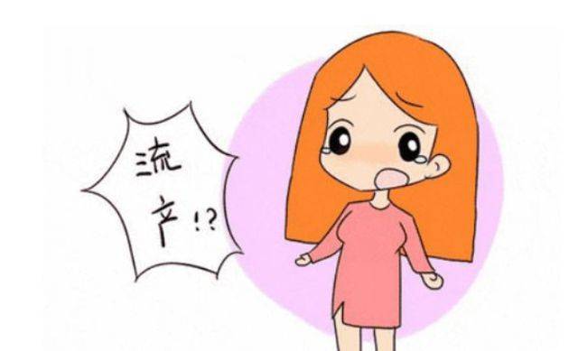 习惯性流产可以如何保胎?上海衡山虹妇幼医院_进行_治疗_食物