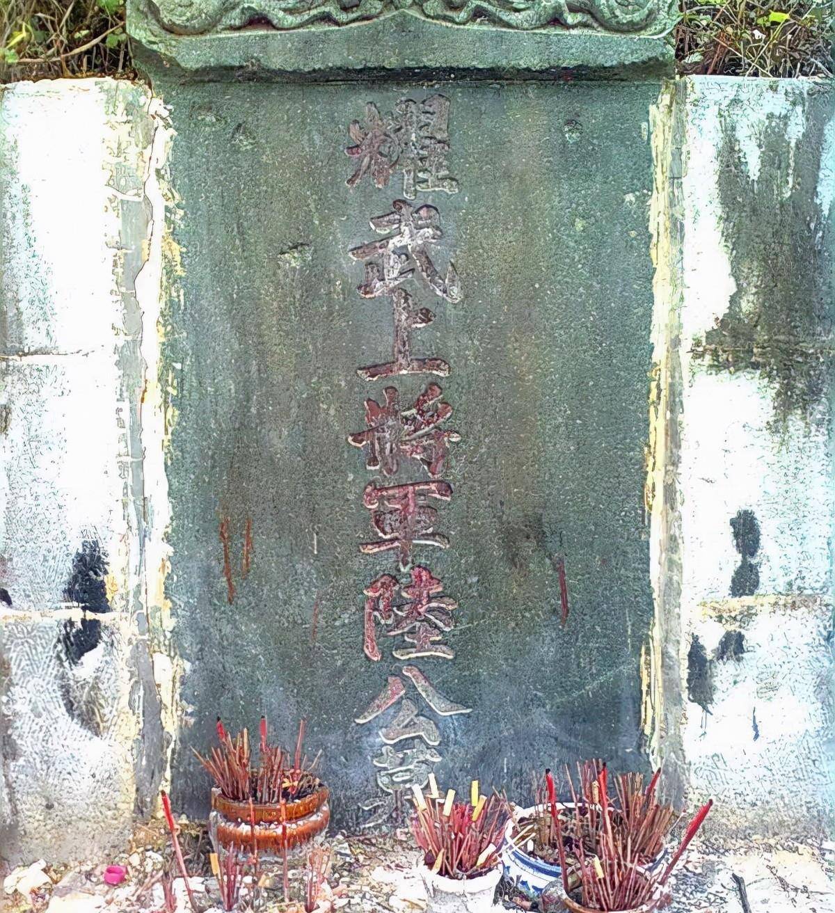 广西首任桂系军阀陆荣廷,最清贫的"土皇帝"看着墓冢与身份不符_南宁