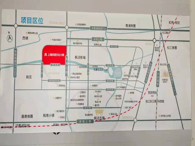 (李嘉诚投资打造)全维交通:①轨交:沪嘉城际轻轨,南枫线,金山北站