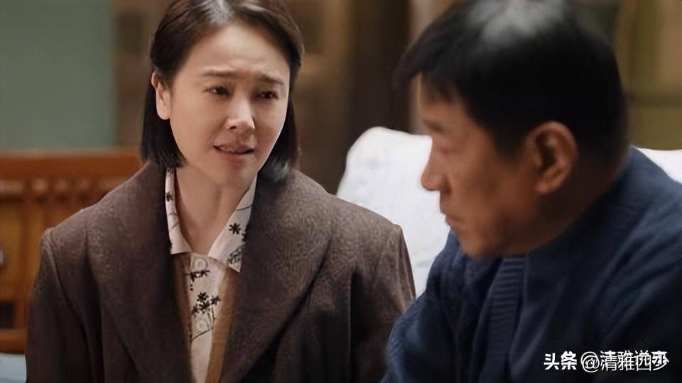 南来北往:汪新马燕走到一起,马魁与沈大夫悲剧收场_沈秀萍_王素芳