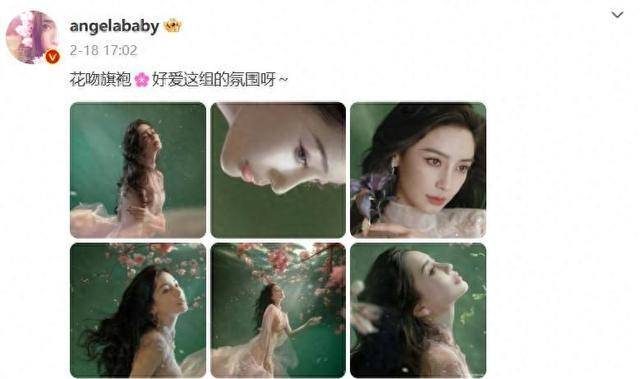 离婚两年,黄晓明杨颖彻底拉开差距,一个成顶流,一个差点被封杀_资源