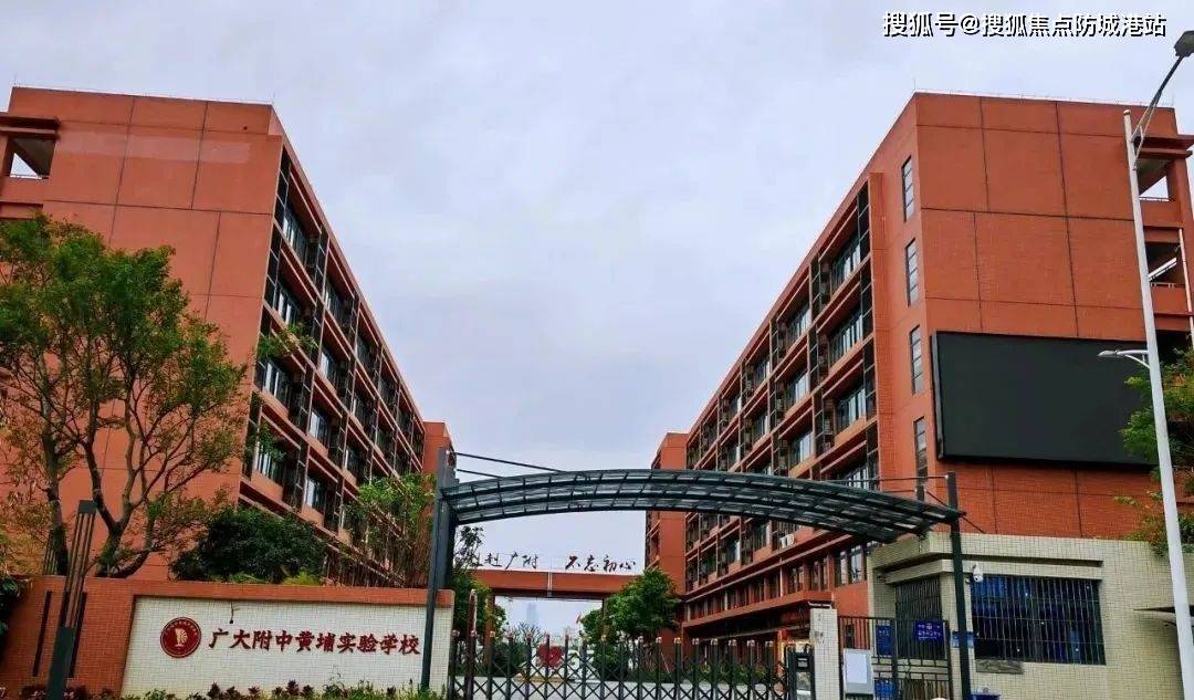 广州黄埔富力南驰·富颐华庭营销中心热线:400-990-8525转666-尤其在