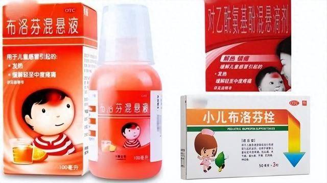 儿科药物市场的新兴力量：童医生儿童药