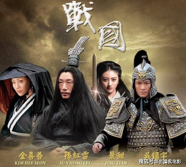 影片_剧情_电影