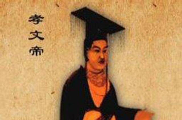 孝文帝改革的彻底,连宗教信仰都能,说换就换的民族