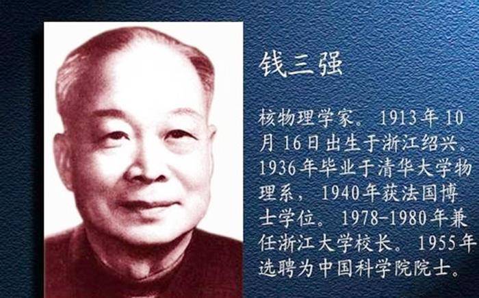 父亲干脆将绰号改成大名,如今这名字家喻户晓