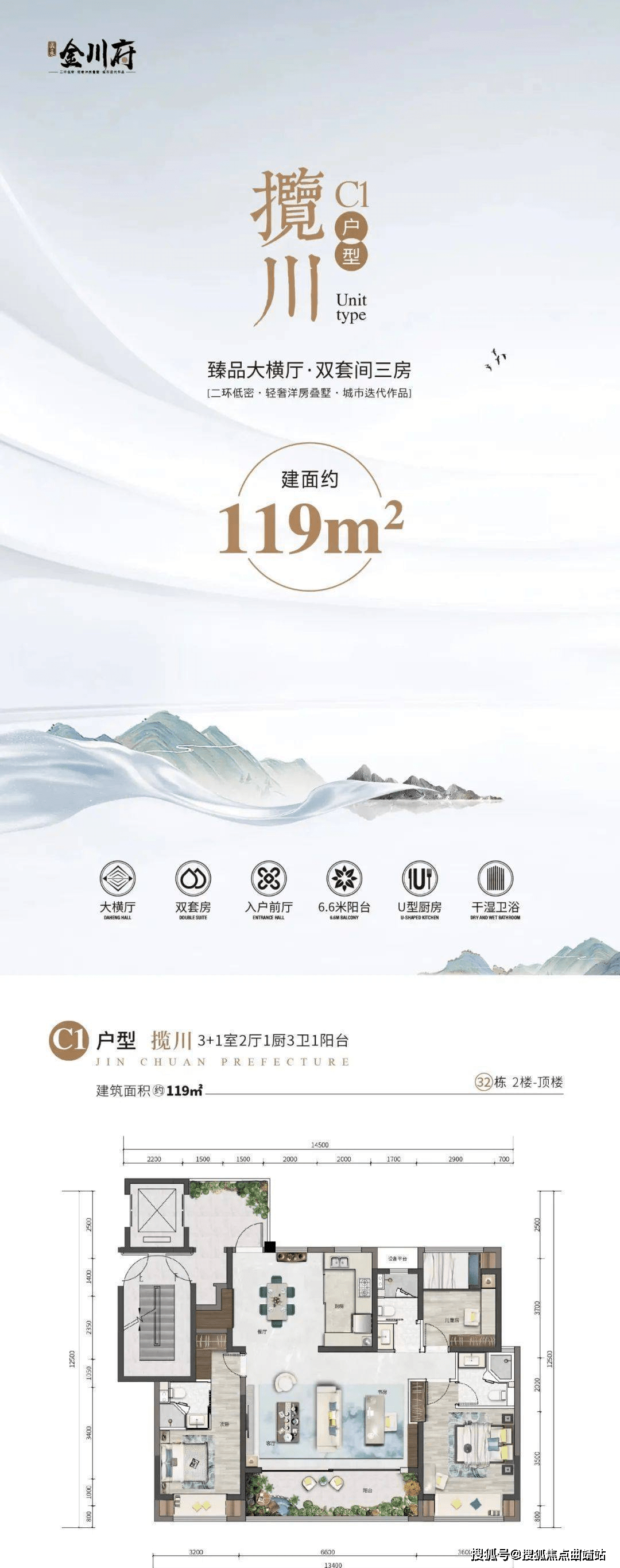 义承置业义承置业源起浙江,在浙江省内已经稳步发展