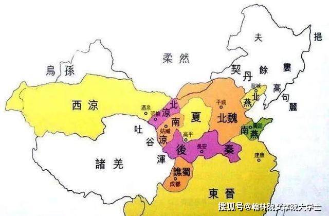 五胡十六国五大枭雄_刘渊_苻坚_东晋