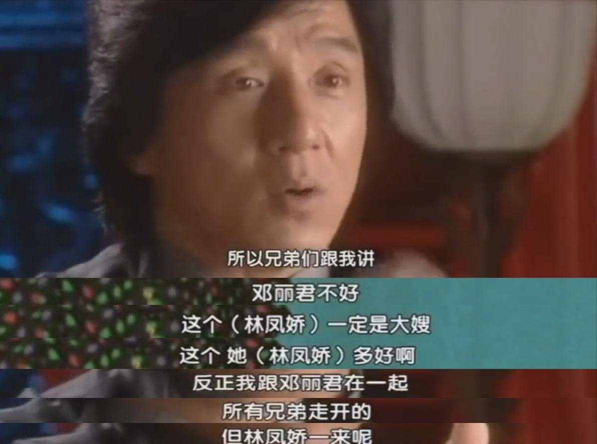 龙少爷_电影_功夫