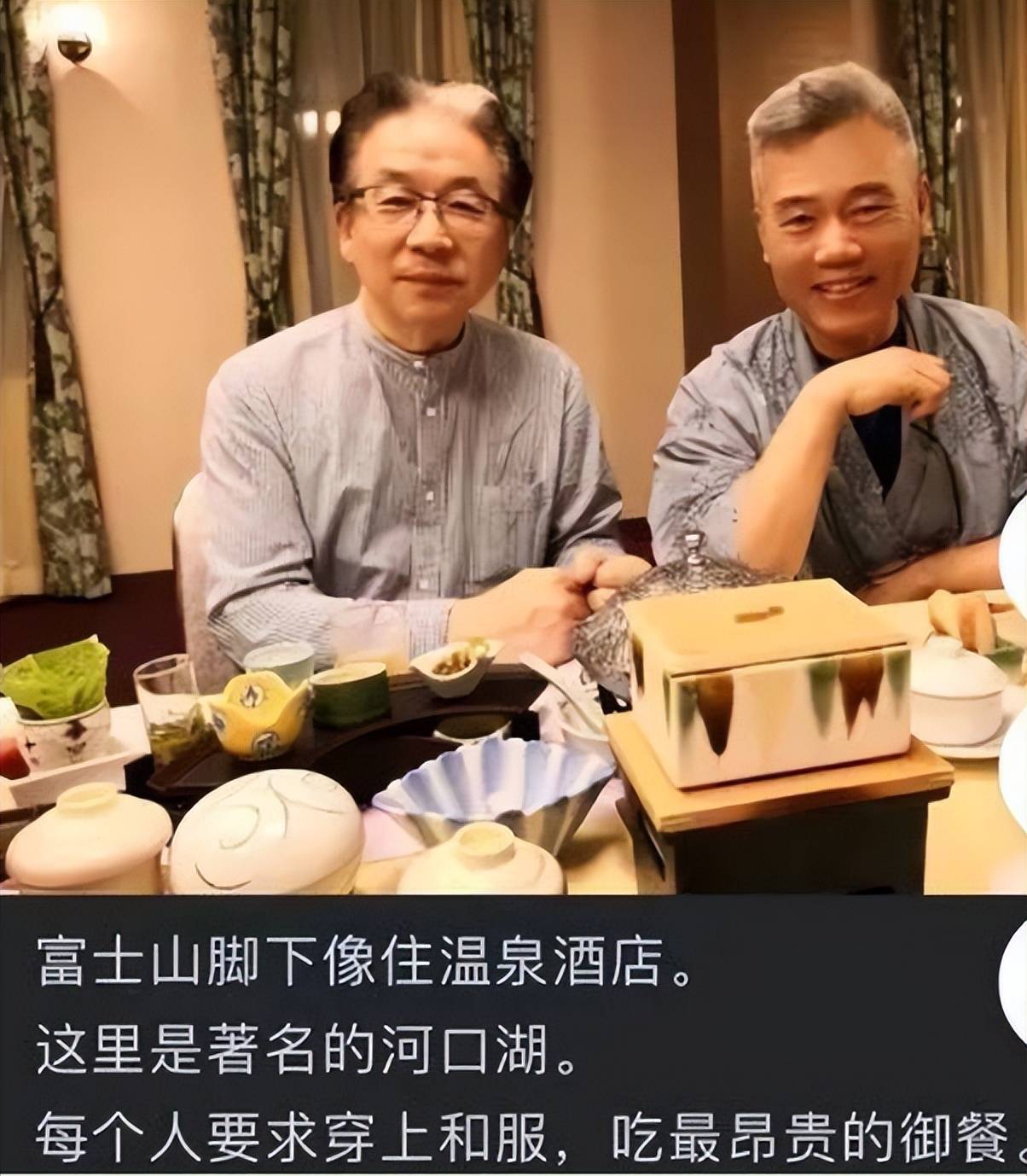 就需要水均益,司马南,陈平等所有在国外置业,移民的人面对了——那就