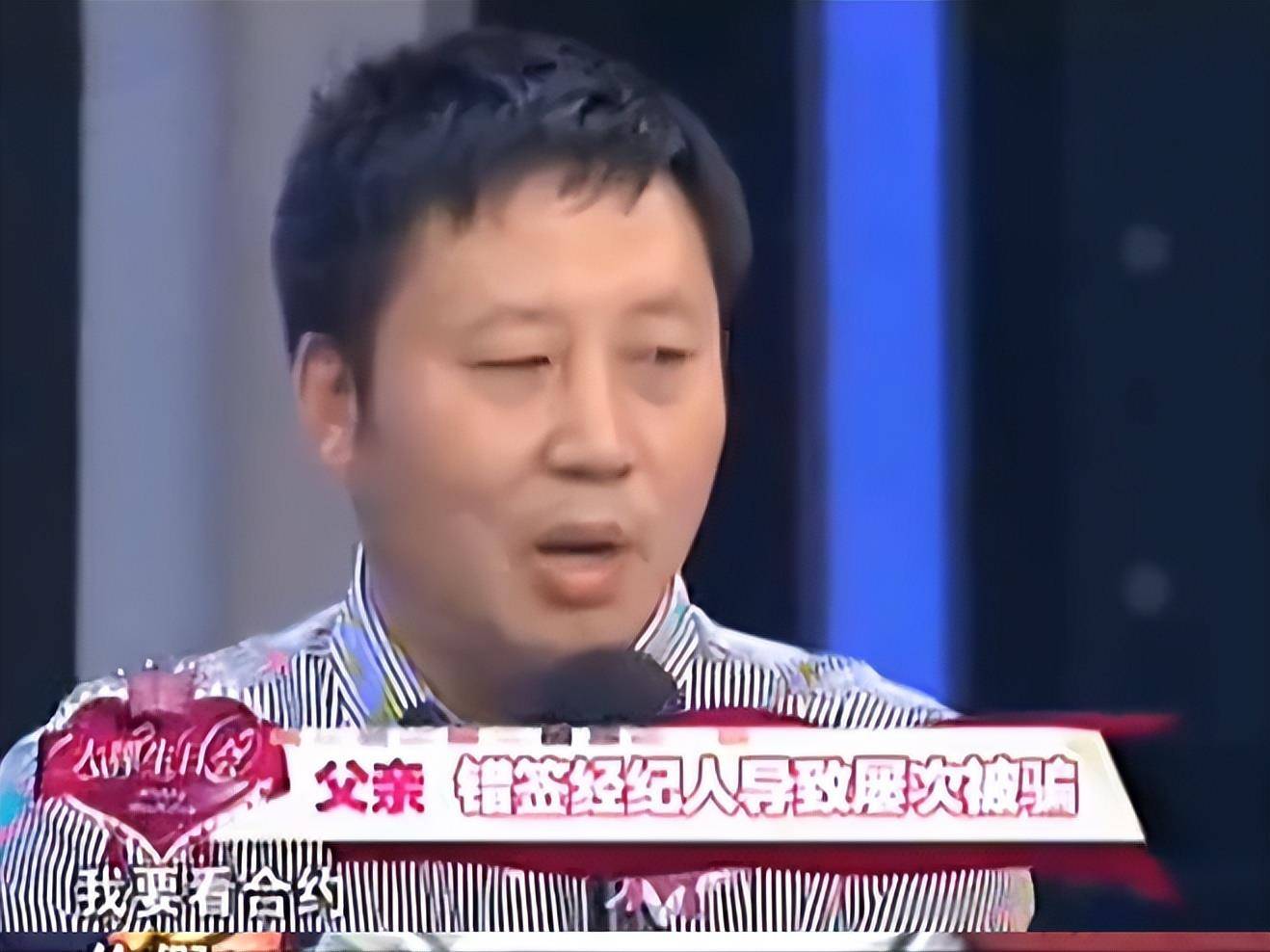 张一山_王俊凯_时间