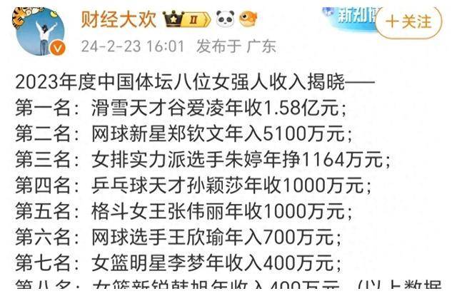 中国女排_挑战_选择了