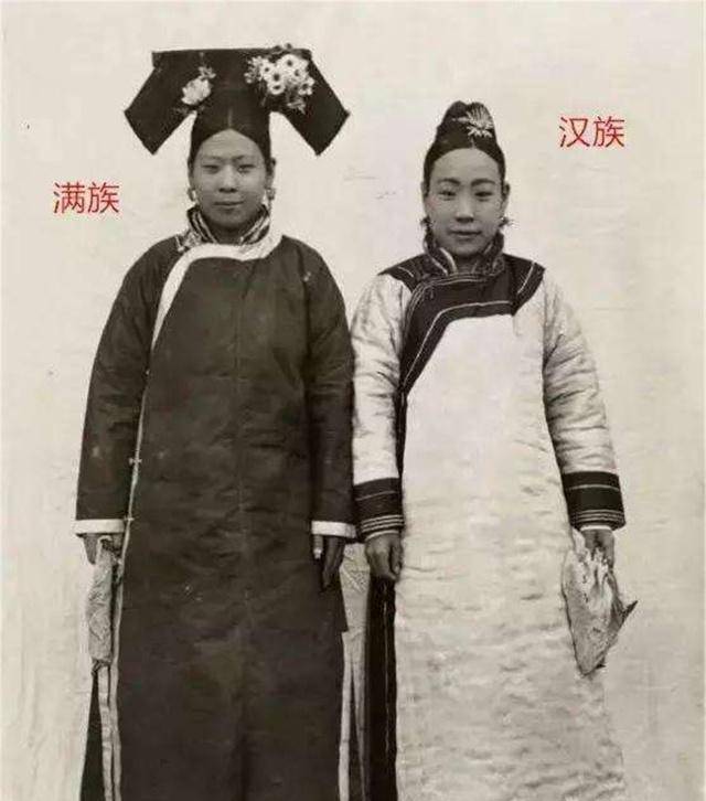 在清朝,如何判断一个女子是满族还是汉族?