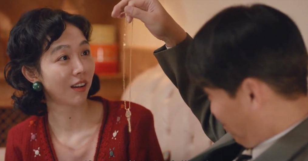 南来北往:牛大力姚玉玲终重逢,白富美老婆林瑶登场_深圳_对方_软卧